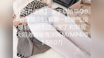 美女清晨肏醒服务WakeUpFuck系列AI增强【25V】 (11)