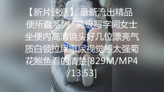 [MP4]麻豆传媒最新上映 MDX0137 性欲处理高考保姆 肉欲发泄高能性技