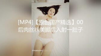 [MP4/ 673M] 肉肉身材大屁股小少妇大白天山里野战，铺上瑜伽垫深喉交上位骑乘