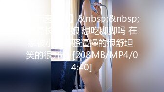 520让高三女友穿上情趣内衣