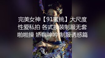 偷拍洗浴SPA制服少妇按摩敲背老哥要求特殊服务，口交直接开操搞得少妇呻吟娇喘连连