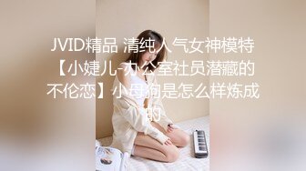 爆操老婆小骚逼