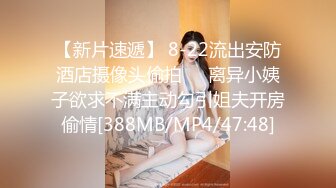 【自整理】P站Kisstarxxx  小夫妻在家直播做爱 小嘴嘴被大屌撑到爆  【100V】 (28)