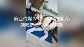 后入老婆-打灯篇