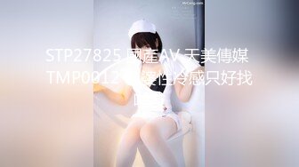 泰国淫趴皇后「honeytipsy」男女人妖通吃OF多男多女混战实录 小伙手口屌并用把妹子服侍好了