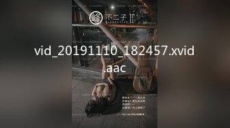 [MP4/ 235M] 极品洛丽塔喵喵穿JK制服蒙眼被土豪哥哥后入爆操 扛腿抽插直接内射