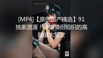 无水印[MP4/970M]12/8 性感人妻露天庭院偷情不断的撞击她的鲍穴直到她累的瘫着VIP1196