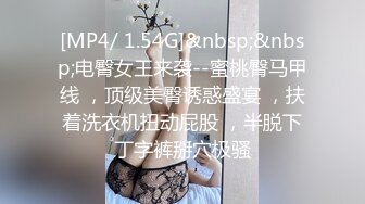 超勇猛单男大战我的翘臀学生女友