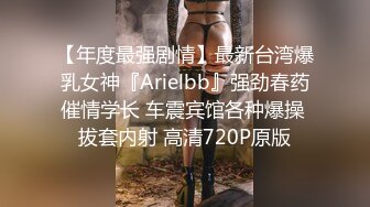 2023-10-29【赵探花】专攻会所女技师，半套服务，按摩乳推毒龙转，服务很是周到