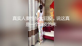 【新片速遞】 ❤️⁎⁺大学生兼职TS韩梓彤，酒店和小白脸哥哥互吃肉棒，顶死了！[395M/MP4/21:18]