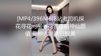 制服诱惑女仆装