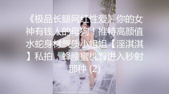 [MP4/257M]6/7最新 长发韵味黑丝轻熟女卧室中道具自慰毛毛旺盛淫水很多VIP1196