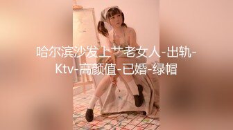 [MP4/ 903M] 人送外号杨导，勾搭到手的大学生妹子，忽悠下海直播，粉嫩大胸，无套内射