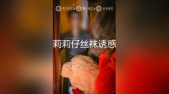 《极品CP魔手外购》坑神躲藏女厕隔间前后位连续偸拍 超多小姐姐蹲坑→亮点多多~同框拍脸拍逼~清纯眼镜妹自摸抠阴蒂 (4)