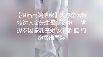 起点传媒 xsjky 033 强上隔壁的性感邻居姐姐 仙儿媛