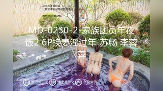 [MP4/ 1.01G]&nbsp;&nbsp;两男两女激情4P大战！女仆装双头龙！菊花小穴双洞齐插，扶着肥臀后入，一人一个骑乘位爆操