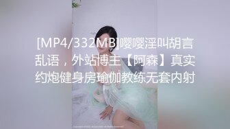 超级女神下海首发！！【草莓少女】颜值巅峰自慰掰穴，‘哥哥你是想说你有18CM吗，那就来约我让我爽呀’！