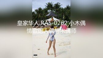 [MP4]星空传媒-替父淫妻-马湘兰王牌草妈员替母出战-马湘兰