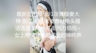 [MP4/1.3GB]【淫蕩指數9分高顏值女神】大戰頭套男，邊插邊用辣椒黃瓜爆菊，操的不夠爽，電動伸縮假屌伺候