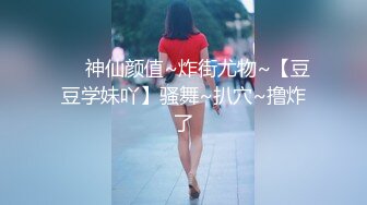 [MP4]约炮刚成年的水手服娃娃音白虎兼职学妹SM式做爱