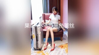 无水印[MP4/761M]9/30 白虎姐妹花露脸深夜掰开求草道具抽插陪狼友发骚VIP1196