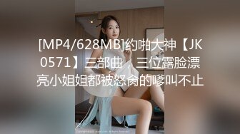 ♈小母狗萝莉♈Twitter萝莉〖一颗白兔糖〗超可爱清纯嫩妹 裸舞 抽插 一摸小穴穴就流水水 来个哥哥