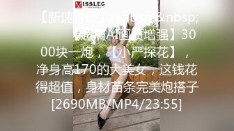 【s爱豆传媒】id-5399 我的榨汁姬老婆-柔柔