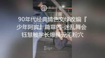 极品风骚御姐高端外围 风骚尤物让人心神荡漾