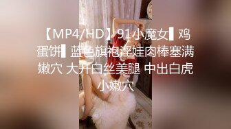 蜜桃影像PME195敏感奶头被玩弄到欲火焚身