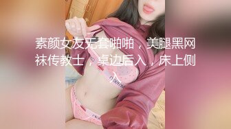 美少女诱惑相干渴望肏到爽翻天 Carib 011018-579