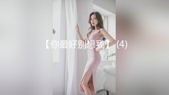 清纯嫩妹说有点疼