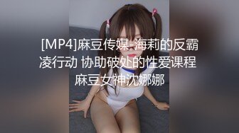 【极品反差婊】推特女神爱丝袜Vivian姐定制版流出-艺妓回忆录 疯狂骑乘高潮浪叫 高清私拍22P