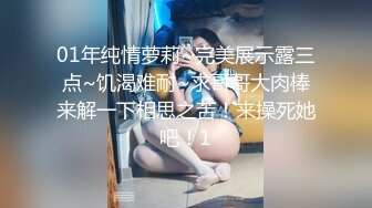 少婦欲求不滿摸一摸就濕了