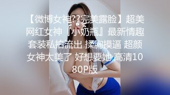 真是Easy的台灣女孩~幫剛認識的老外深喉嚨還給拍影片