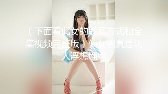 [热点曝光]昆明多家医院提供男性根浴服务～可指定女护士治疗？ 医院内部视频曝光！ (2)