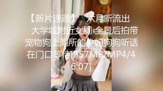 【深巷俏佳人】夏日街头美女出没，走在路上问问价，小黑屋里干D罩杯大胸娇喘