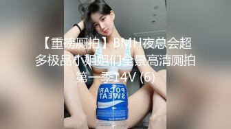 MAD-008_西域舞女_異域風情_麻豆獨家首播官网-莫潇潇