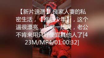 摄影师和女助手套路偷拍女模贾X换内衣洗澡过程，性感身材一览无遗↗️ 轉發   訂閱 解鎖老司機版