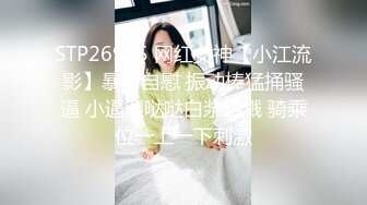 [MP4/ 597M] 小情侣酒店开房，气质眼镜小女友，临走前再干一炮，撩起衣服猛吸奶