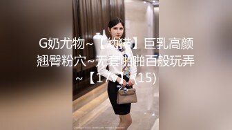 超刺激户外露出 我和姐妹两人一起3P 都趴在床上等我 四足鼎立 四奶交加