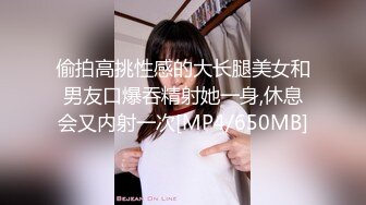 稀有露脸 高端ACG业界女神爆机少女 喵小吉 古装迷情《长相思》古风天花板 绝品鲜美嫩穴开腿待插 (2)