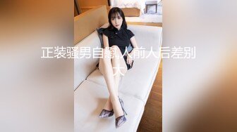 这两口子草逼好猛，男女互相舔下阴舔菊花激情嗨皮，无套抽插内射骚穴，拽着鸡巴把小哥倒立抽插，高难度草逼