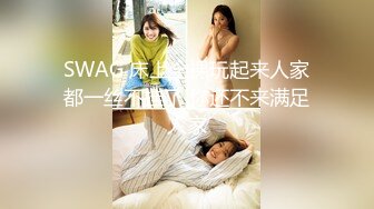 [MP4/2.35G]推特大神【SEVEN】388VIP 调教约啪多位女奴完整福利