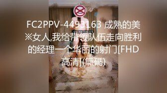 [MP4]STP28550 花臂纹身大奶妹！独自寂寞床上自慰！柔软美乳自摸扣穴，翘起美臀手指抽插，掰穴特写极度诱惑 VIP0600