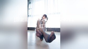 【新片速遞 】&nbsp;&nbsp; 哺乳期眼镜大姐 大白天在家偷情 孩子在旁边都不敢叫 无套输出 口爆吃精 大奶子 逼水多 [270MB/MP4/04:40]