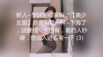 STP18468 （第二场）苗条外围小姐姐，粉嫩美乳翘臀，69啪啪玩得很尽兴