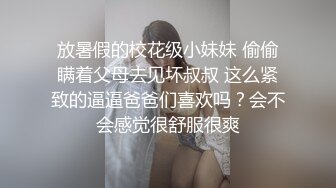 暗访足疗店【凯迪拉克】勾搭漂亮女技师~摸奶~打飞机~吃鸡