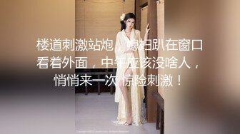 ❤️极品反差露脸女神，推特网红爱健身撸铁母狗【悲哀小狗】私拍完整版，表里不一私密生活糜烂，道具紫薇打炮极度烧杯