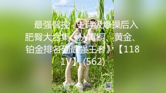 自录无水~潮吹女王~P3【小狐狸520】丝袜裸舞~道具自慰~双插~穿丝玩穴~疯狂喷水【22V】 (17)