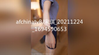 afchinatvBJ韩嘟妮_20170809_1694590653